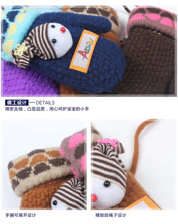 Gants pour enfants en acrylique - Ref 2146038 Image 30