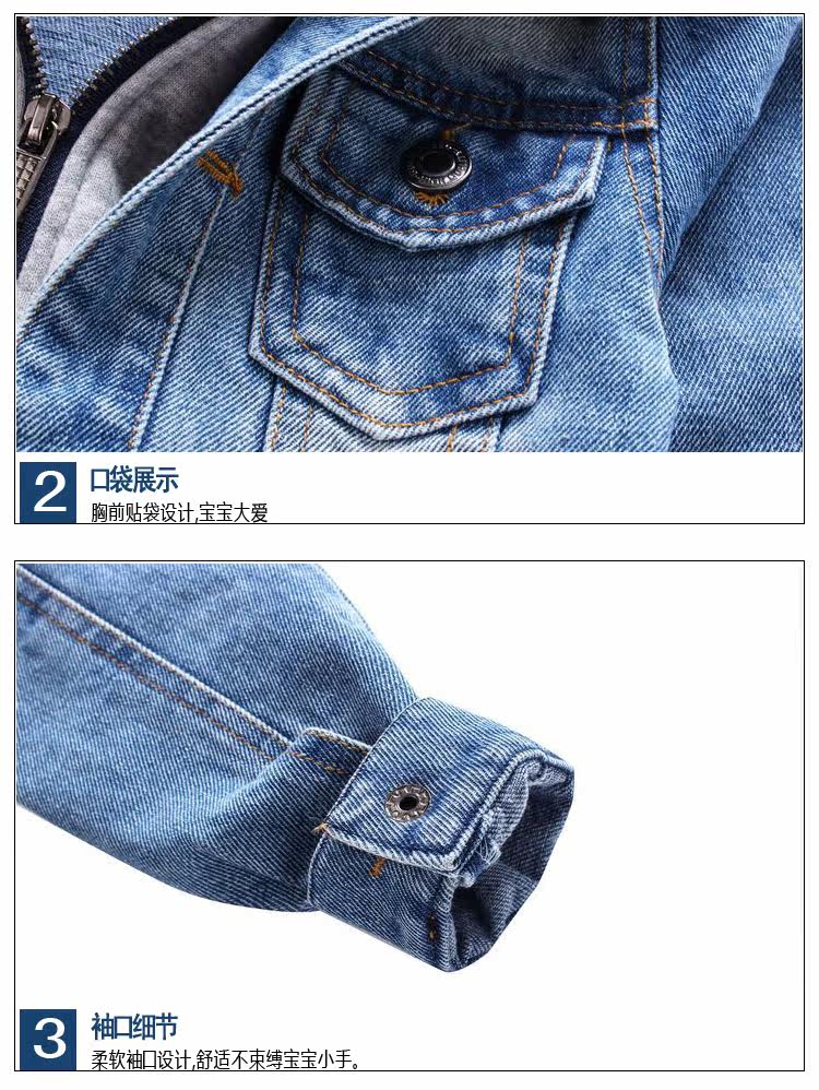 Blouson pour garcon en toile - Ref 2157814 Image 13