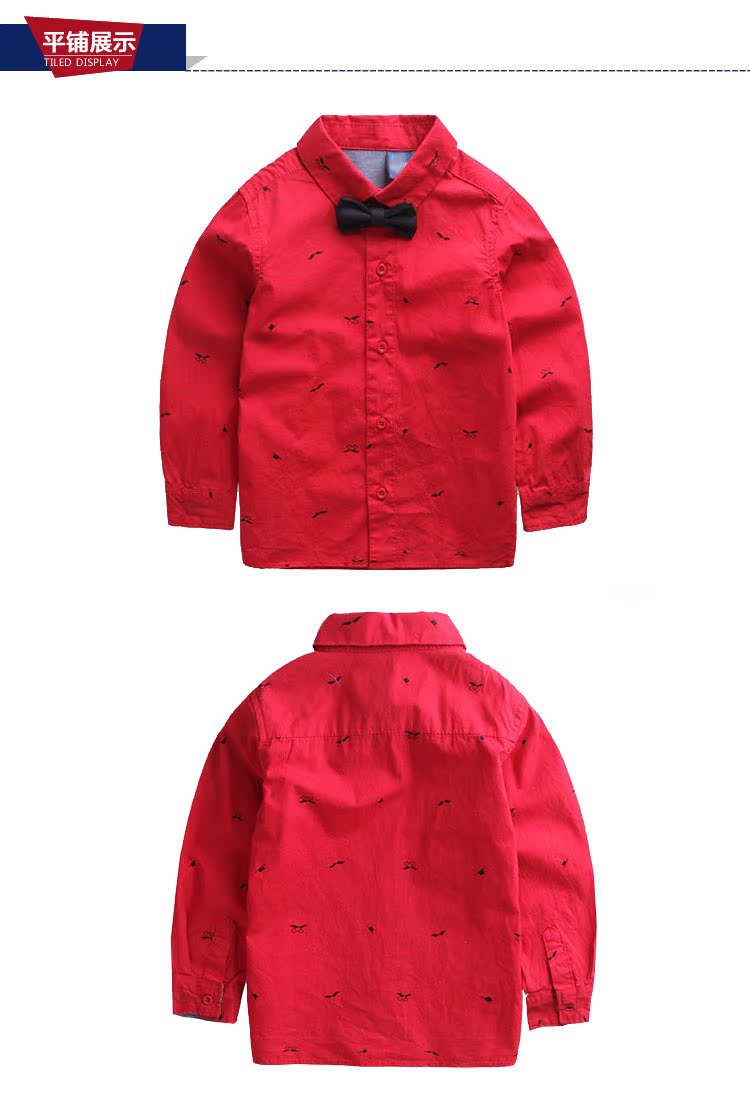 Chemise enfant à manche longue - Ref 2084331 Image 40