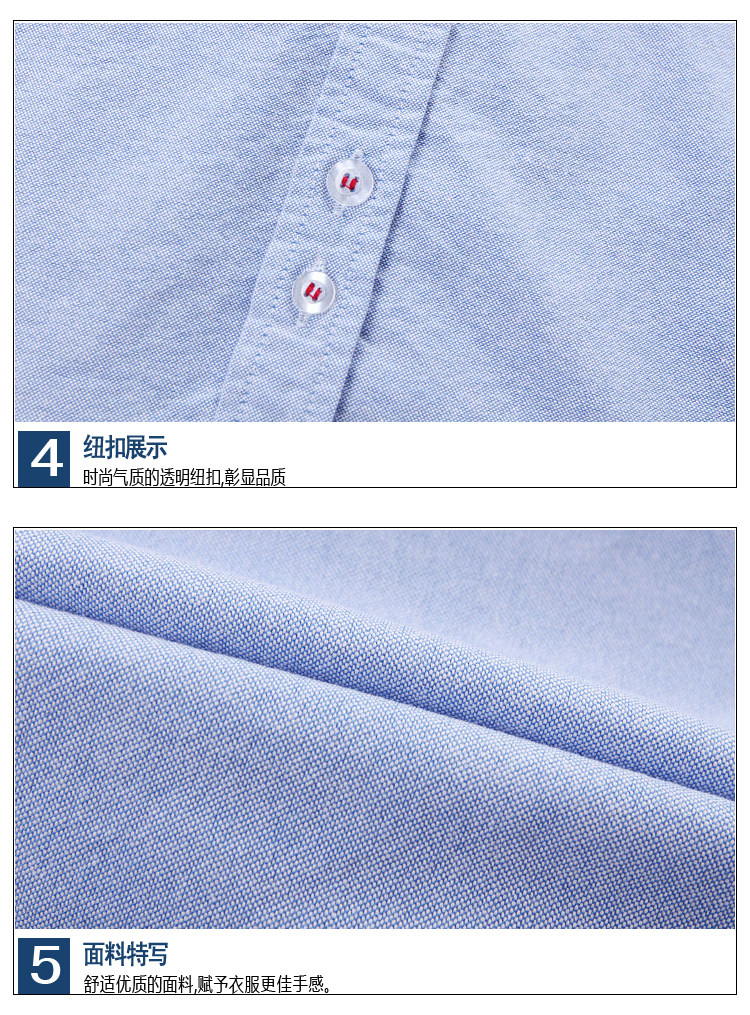 Chemise garcon à manche longue - Ref 2081814 Image 16