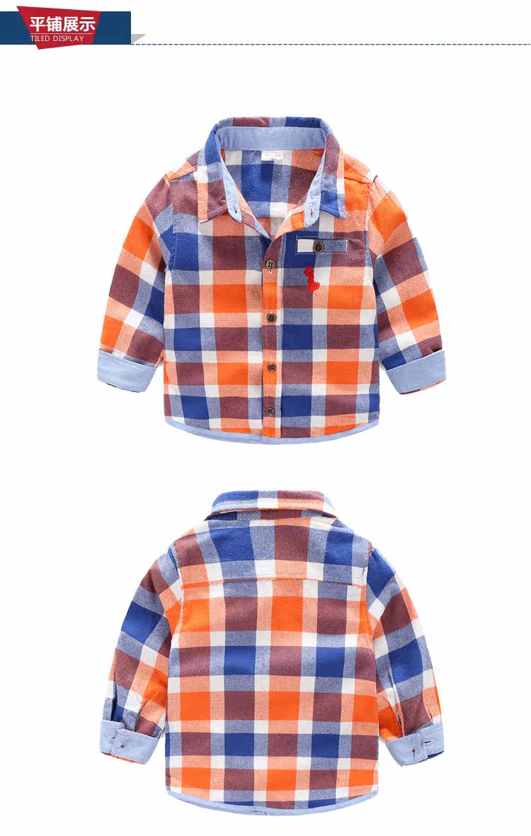 Chemise garcon à manche longue - Ref 2073918 Image 11