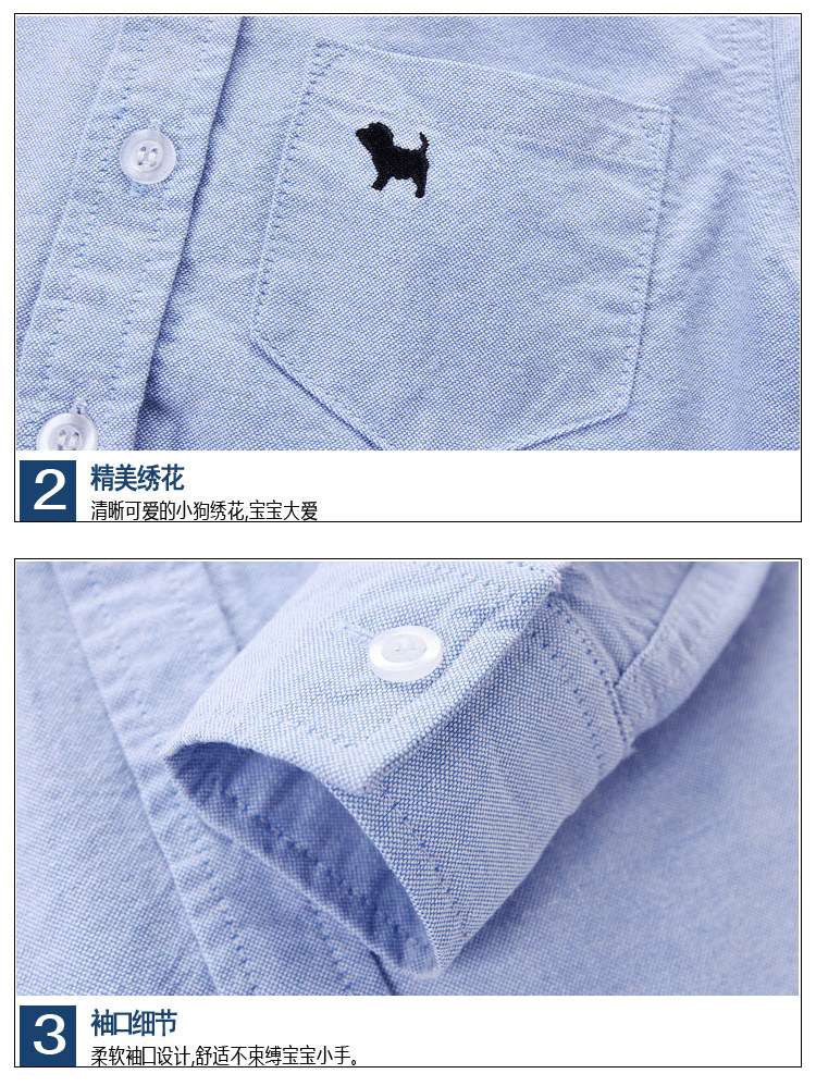 Chemise garcon à manche longue - Ref 2081814 Image 15