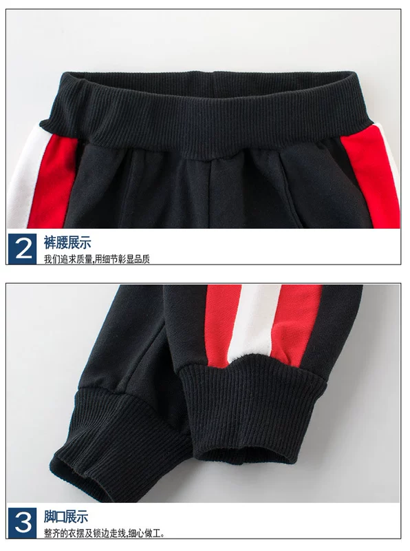 Bộ đồ thể thao trẻ em 2018 mới Quần áo trẻ em Hàn Quốc cho bé trai áo len thể thao hai mảnh màu sắc phù hợp với thủy triều váy trẻ em hàn quốc