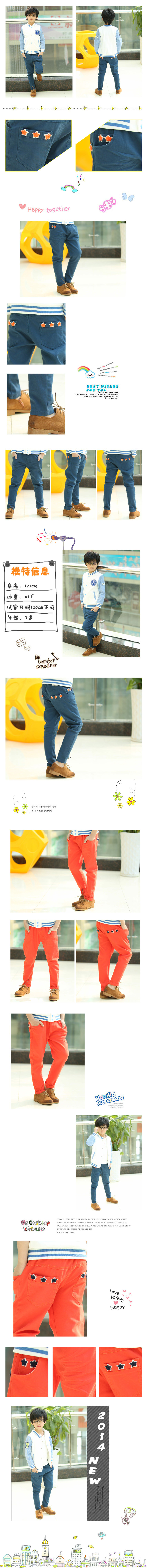 Pantalon garcon - Ref 2055604 Image 36