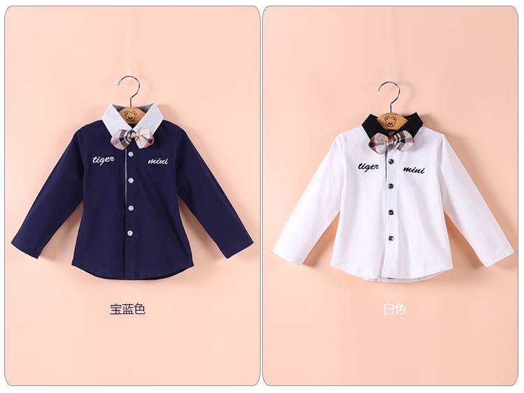 Chemise enfant à manche longue - Ref 2084324 Image 5