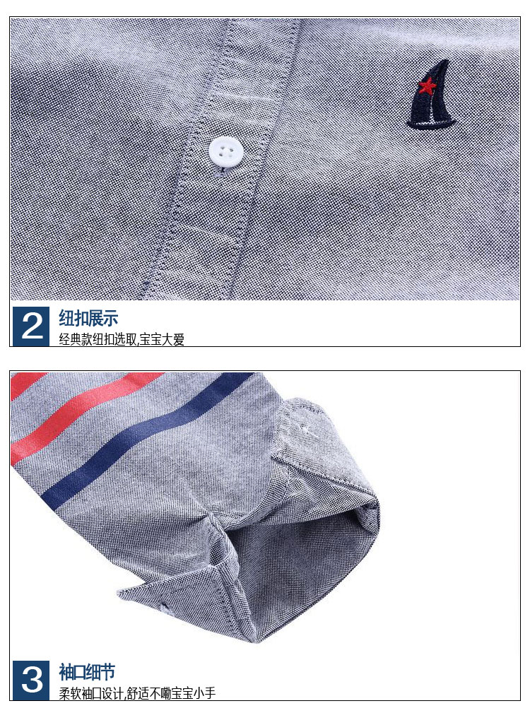 Chemise garcon à manche longue en toile - Ref 2082551 Image 14