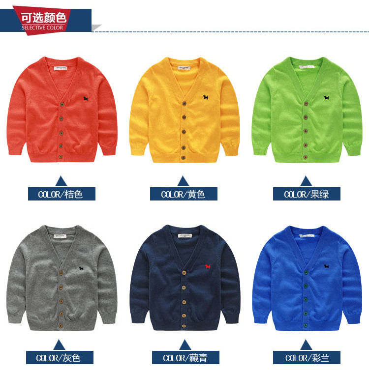 Pull enfant - Ref 2102878 Image 9