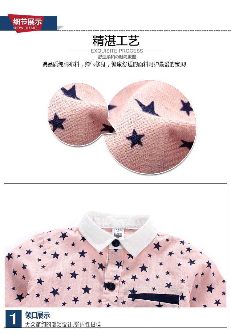 Chemise garcon à manche longue - Ref 2082573 Image 30