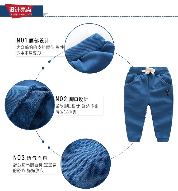 Pantalon pour garcons et filles - Ref 2057792 Image 7