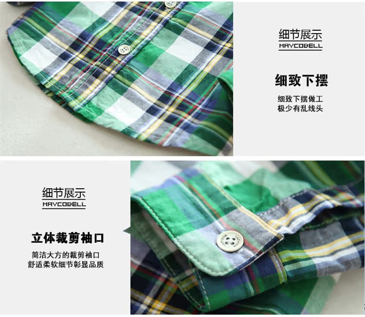 Chemise garcon à manche longue - Ref 2082549 Image 31
