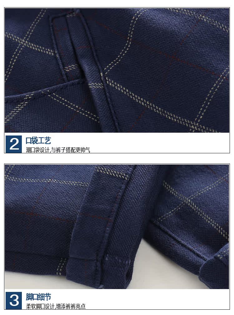 Pantalon garcon en mélange - Ref 2055109 Image 14