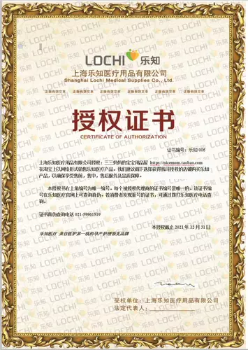 Двухцелевая послеродовая прокладка для холодной компресс-прокладки для послеродовой послеродовой прокладки холодной компресса