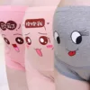 Товары от 三三妈妈的宝宝用品屋