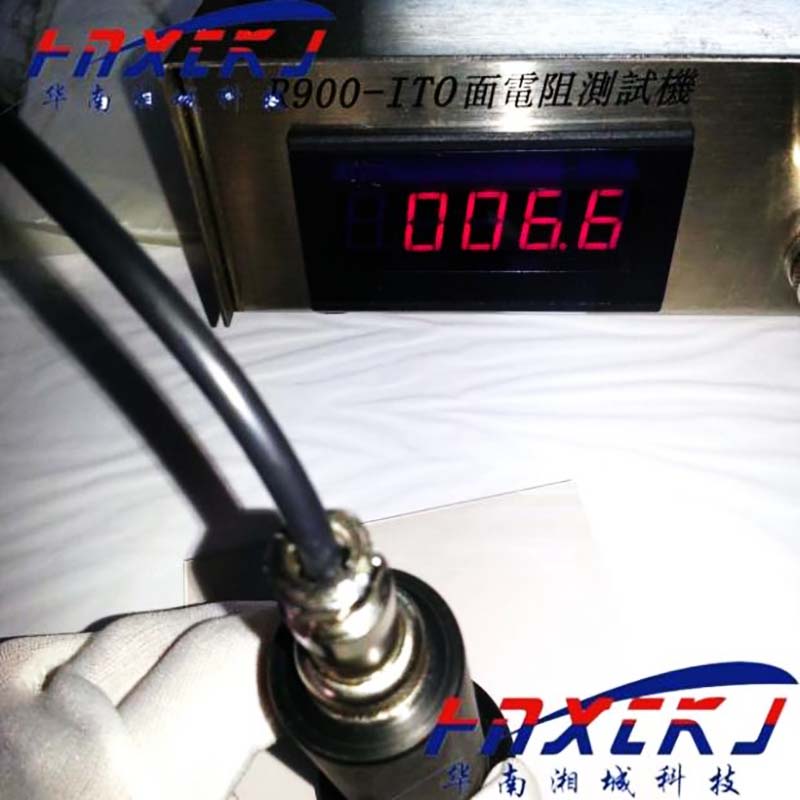 ITO导电玻璃-6欧-20x20mm/电化学/光电/电极/太阳能/电沉积/实验