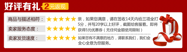 Haut-parleurs pour vélos - Ref 2263702 Image 4