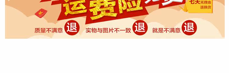 Pantalon garcon - Ref 2055235 Image 26