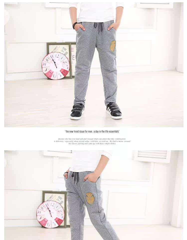 Pantalon garcon - Ref 2055235 Image 23