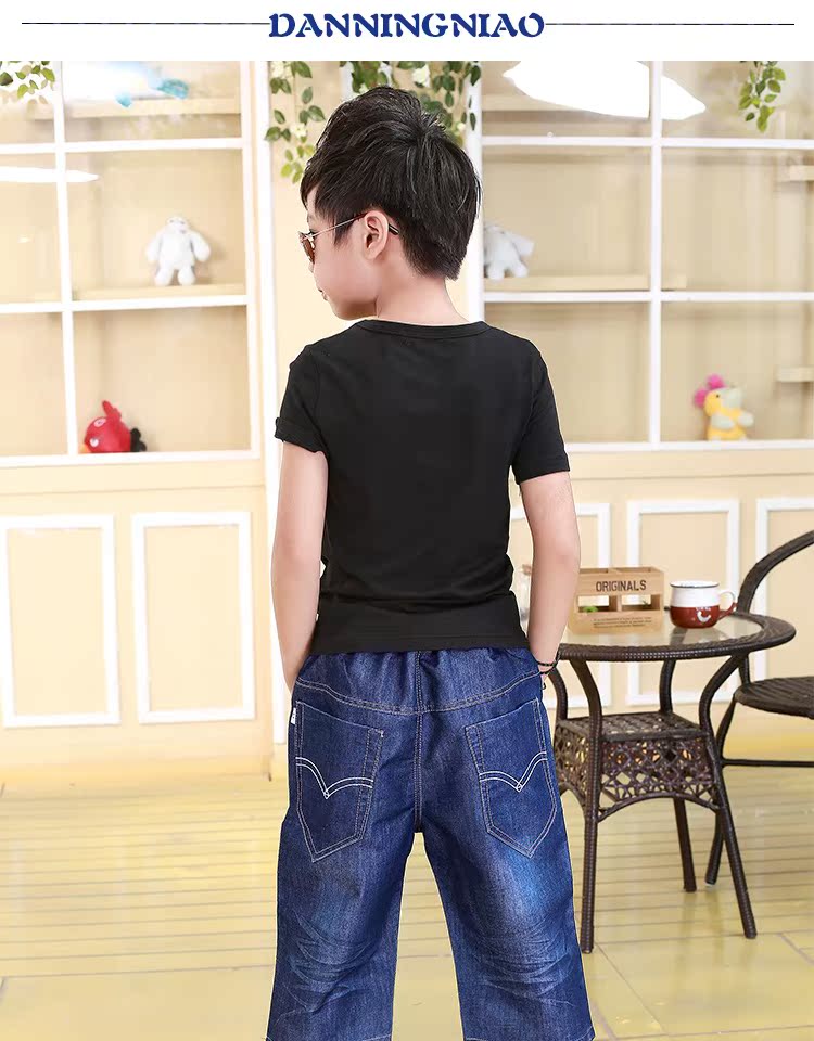 Pantalon garcon en toile - Ref 2055038 Image 23