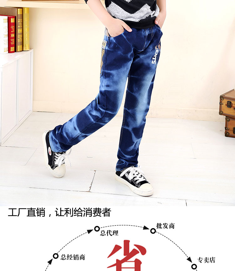 Pantalon garcon en toile - Ref 2057013 Image 14