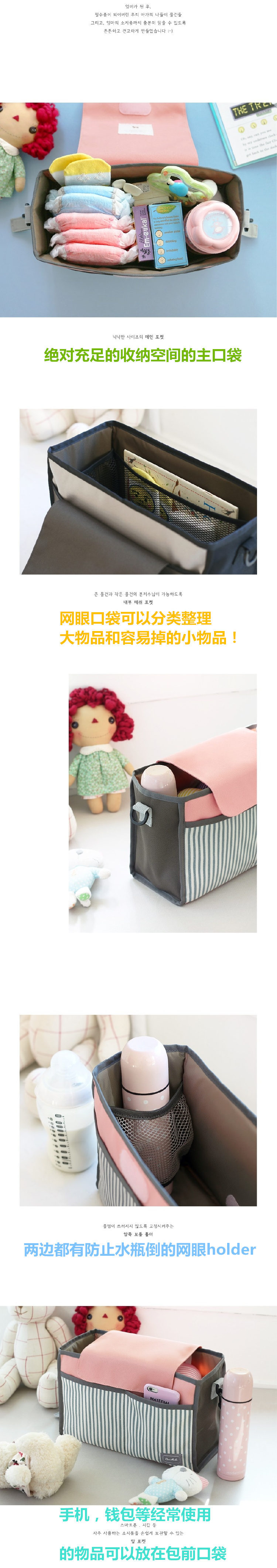 Xe đẩy em bé treo túi treo túi chai tã quần dung lượng lớn lưu trữ xác ướp túi có thể được tùy chỉnh logo bo tui xach cho me va be