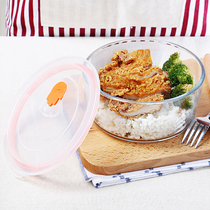 Microwave Bowl Tempered Glass Round Rice Storage Box Oatmeal Bowl Childrens Steamed Egg Bowl with Lid Seal
