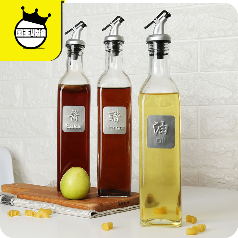 Kitchen seasoning jars Sauce vinegar cooking wine Glass oil pot with label Household covered dustproof and sanitary