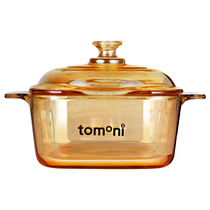 Stewed soup bowl with lid 1000ml tempered glass heat-resistant soup pot stew pot microwave oven refrigerator dedicated