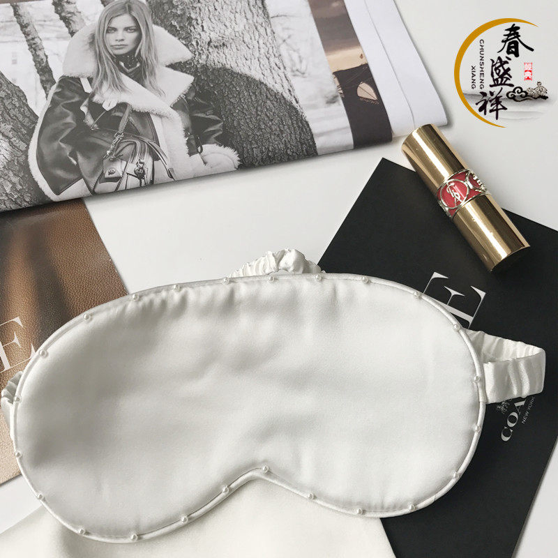 Delicate Silk Eye Mask Beaded Eye Mask Sleep Comfort Blackout Adult Nap Eye Mask