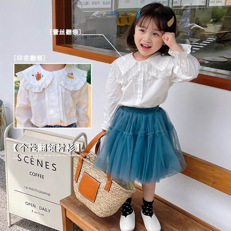 Children's clothes girl white shirt 2023 Spring - clothes new baby shirt spring and autumn doll with children to hit a topper