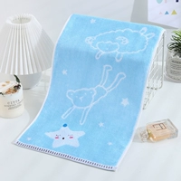 Star Baby Blue 1 наряд