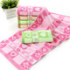 Towel 35*90cm bath towel long sports towel fitness extended pure cotton long absorbent shower