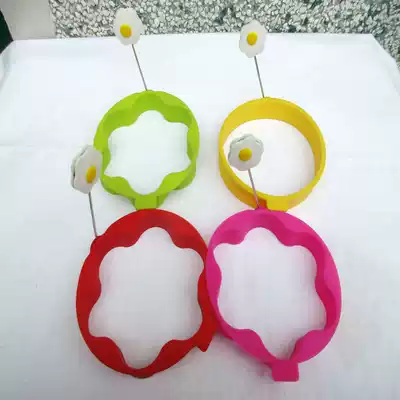 British Quality Egg omelet mold high temperature resistant silicone breakfast artifact creative egg poached egg model