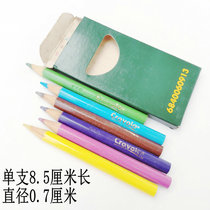 Export quality childrens drawing pencil Primary School students kindergarten color lead beginner painting crayon color full