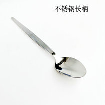 Stainless steel coffee spoon long handle mixing spoon household small Spoon juice dessert milk tea mixing rod honey spoon