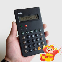 German BRAUN calculator BNE001 spot designer Dieter Rams Rammet66