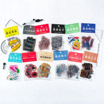 I love learning series stickers