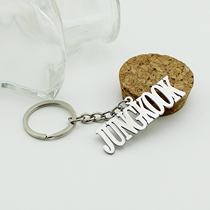 Bulletproof Youth LEAGUE Tian Zhongguo JUNG KOOK Titanium steel metal key ring