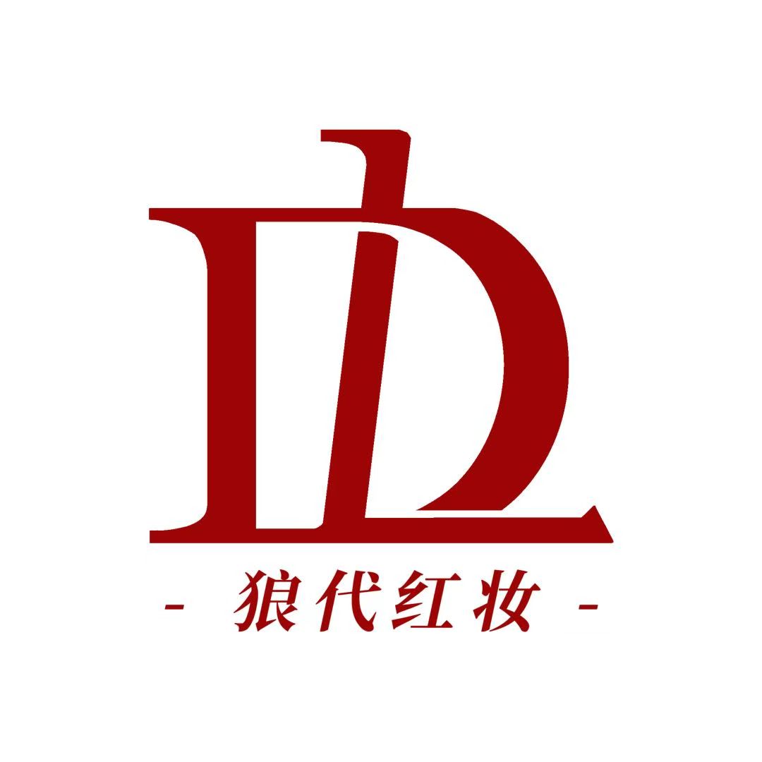 狼代红妆的LOGO