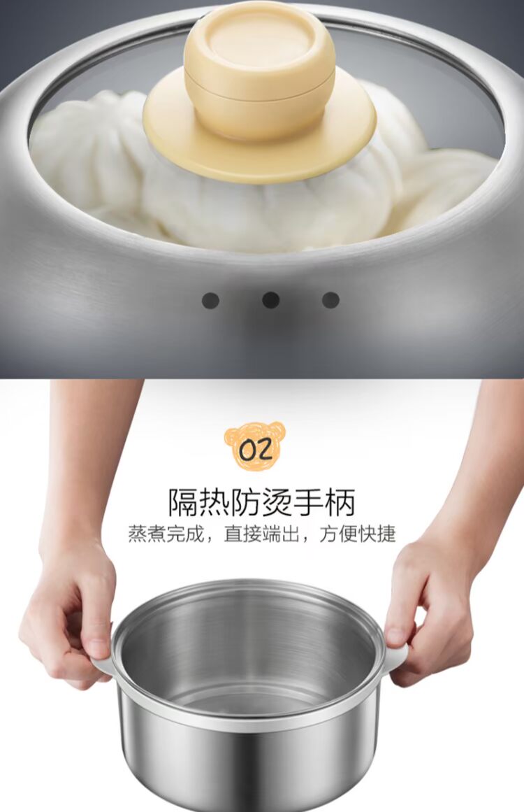 Gấu / gấu ZDQ-A14E6 nồi trứng gia dụng hấp trứng ăn sáng tự động tắt nguồn trứng tráng nhỏ - Nồi trứng 	nồi lẩu mini olayks