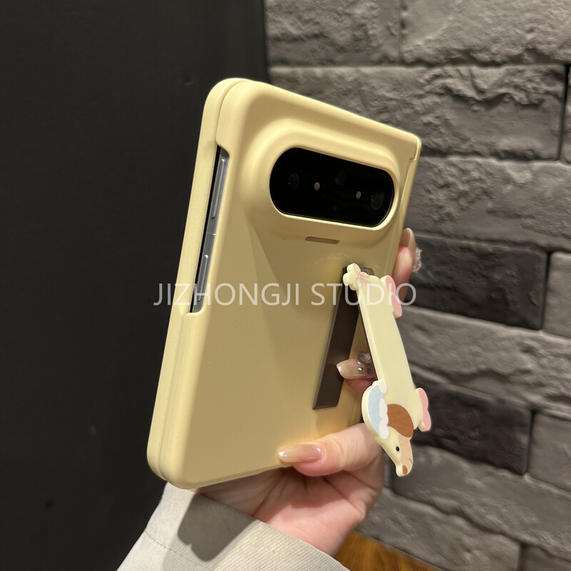【With Stand】Skin-Feel Center Axis Adsorption Front Frame in Creamy Yellow Suitable for Huawei Pura X Max Phone Case, Foldable Screen Dog-Shaped Stand, X Max Collector's Edition, Cute and Simple Korean Style for Women 【With Stand】Skin-Feel Center Axis Adsorption Front Frame in Creamy Yellow Suitable for Huawei Pura X Max Phone Case, Foldable Screen Dog-Shaped Stand, X Max Collector's Edition, Cute and Simple Korean Style for Women