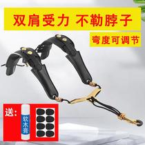 Saxophone strap alto tenor soprano saxophone shoulder strap sling shoulder strap electric blowpipe lanyard strap
