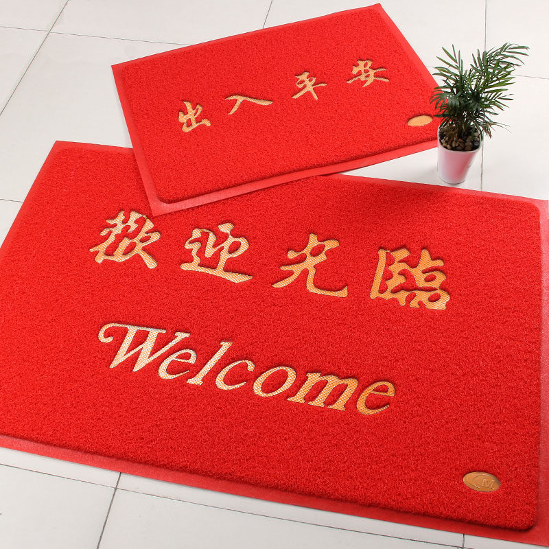 60x80cm room door Welcome to washable large doorway mat doormat doormat Entrance Door door Home Living room doorway