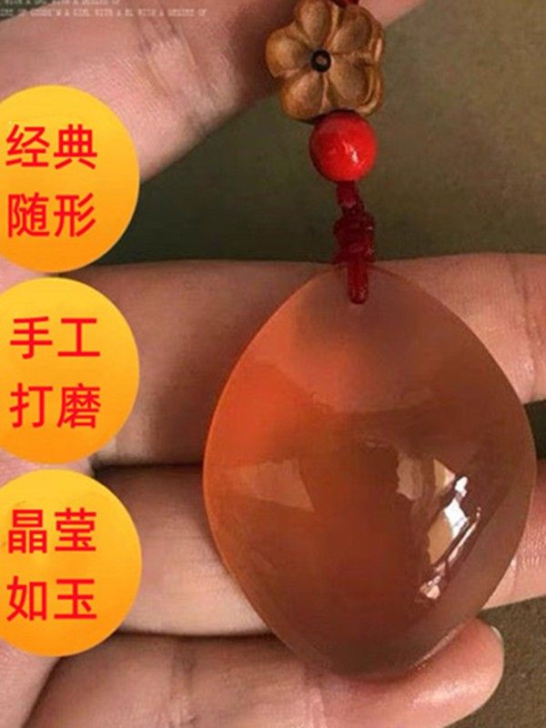 玉麒麟珠宝总店