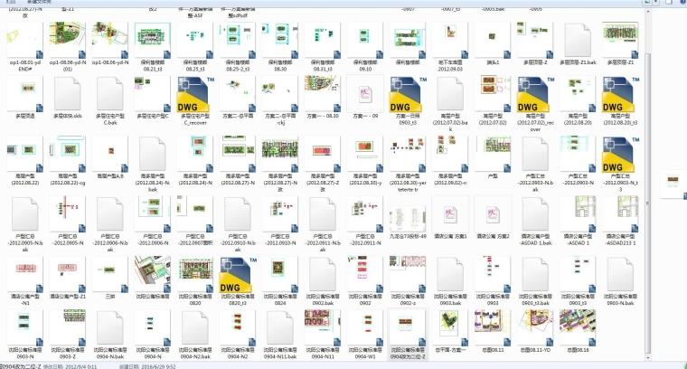 DB033805套高层住宅楼盘项目建筑方案设计及CAD平立剖 SU模型-7