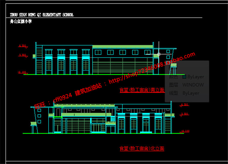 NO01004学校建筑中学小学方案设计cad总图平立剖+效果图-6