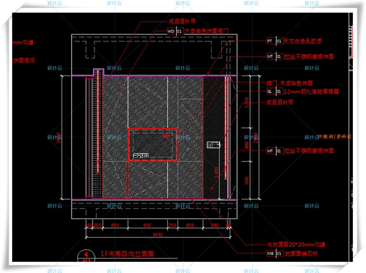 TU01173李玮珉三亚海棠湾四季酒店C型别墅样板间cad+效果图-17