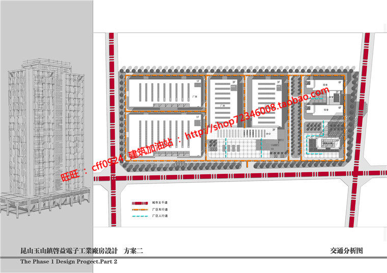 NO01339工业厂房含办公公寓宿舍设计su模型cad图纸文本彩平-21