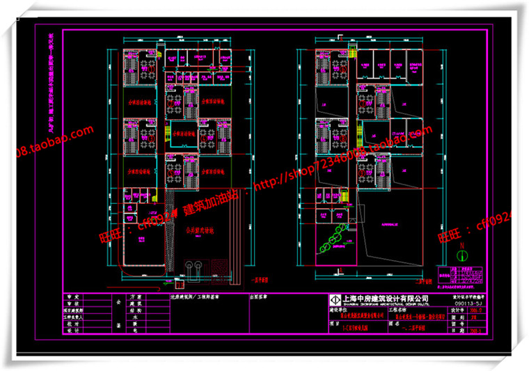 JZ257世茂昆山公建学校/中小学/小学cad平立总图+su模型-16