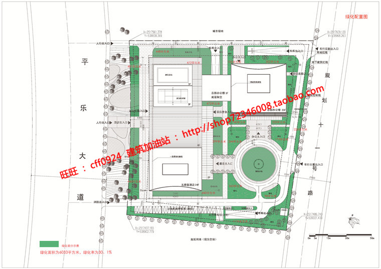 NO01878现代高层办公精品商务酒店设计含cad图纸文本效果-19