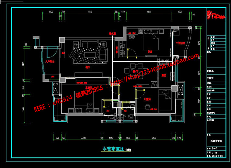 NO01315100平方米住宅室内设计su模型家具cad图纸节点-15